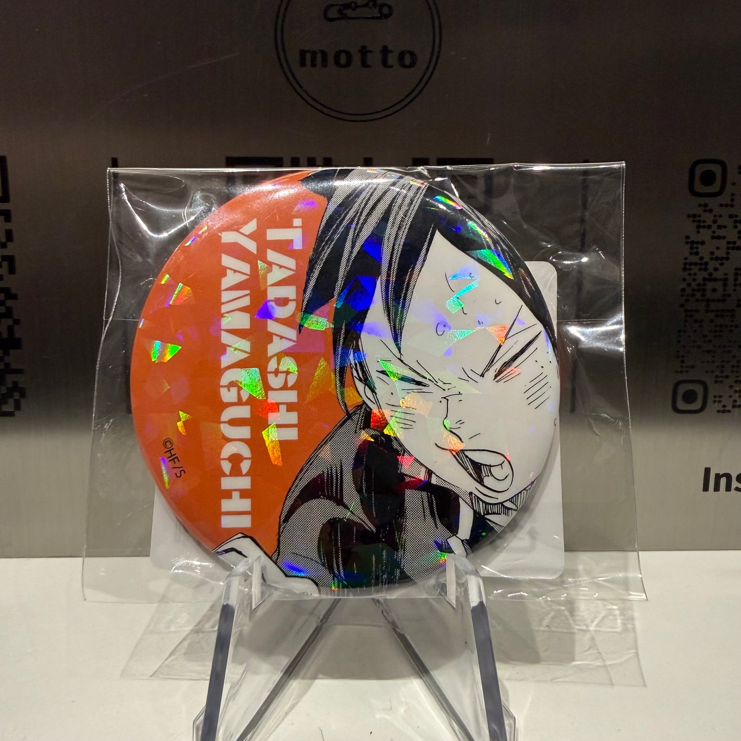 Karasuno High School- Tadashi Yamaguchi