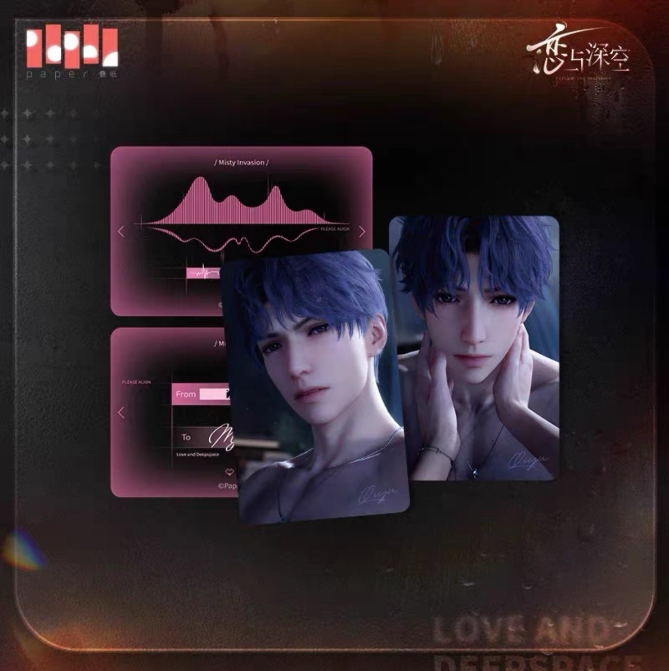“Misty Invasion” Series Card Set