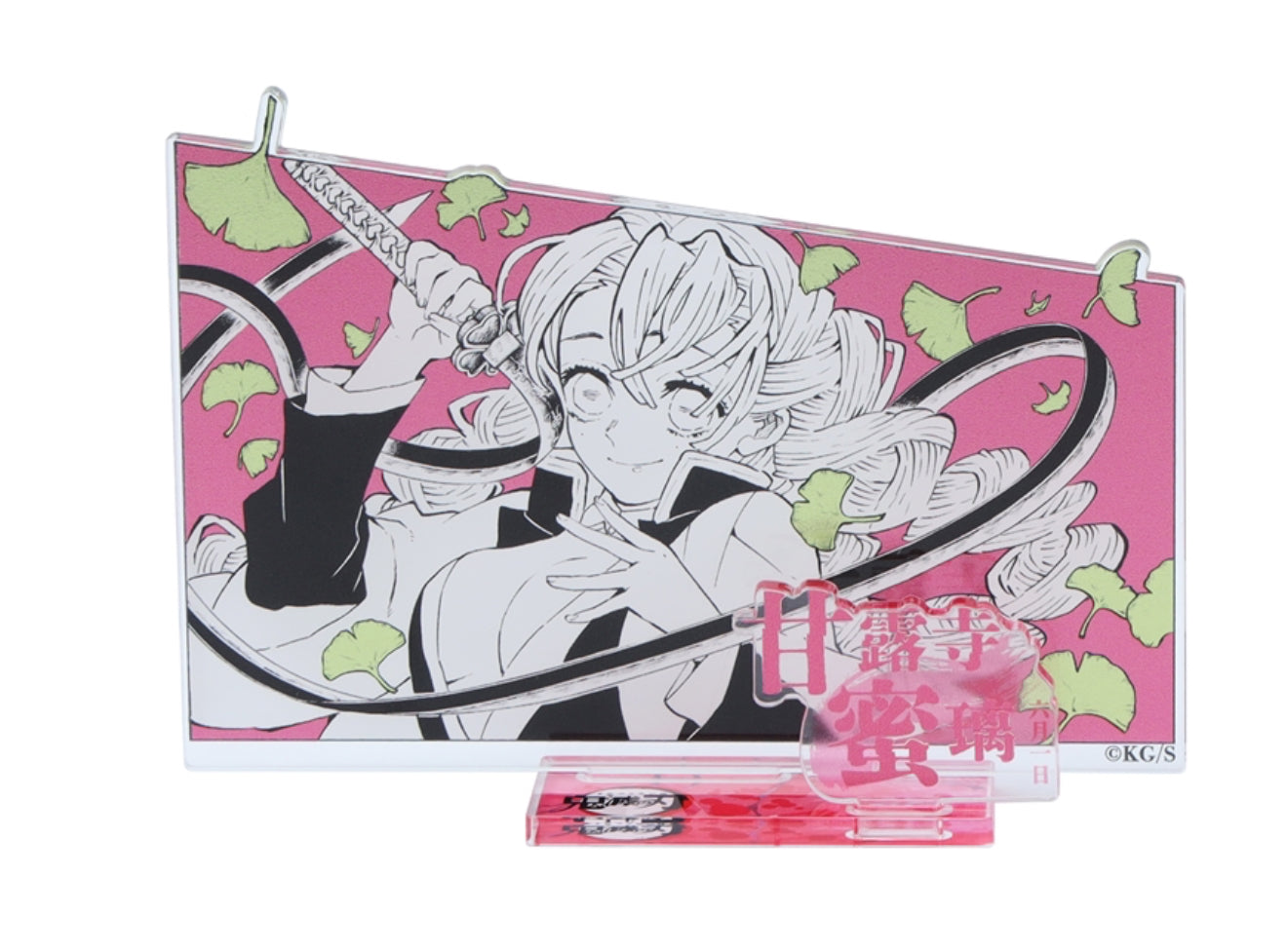 Demon Slayer-Mitsuri Kanroji 2025 Birthday Series(Pin/Stand)