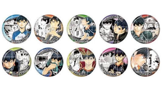Haikyu!!- Collectible Badge ‘HEROES’ Tobio Kageyama
