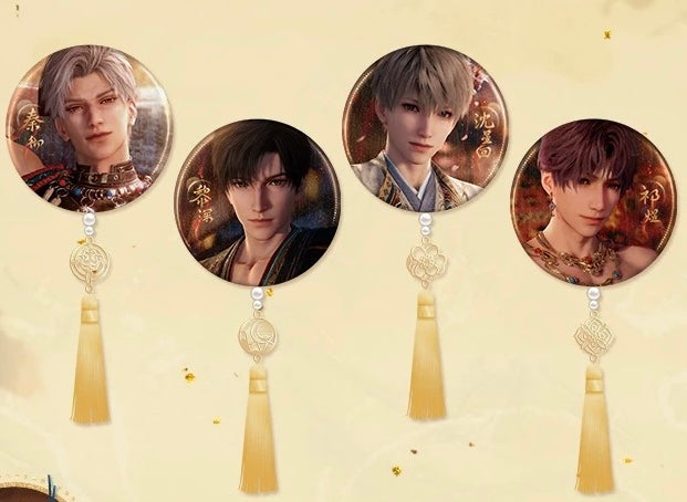 Wander in Wonder Series Badge