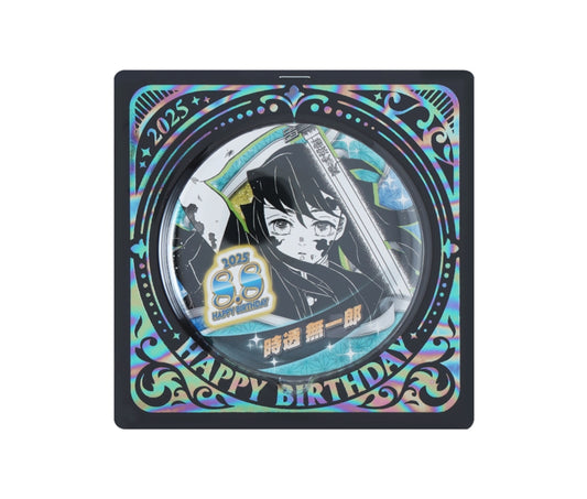 Demon Slayer- Muichiro Tokito 2025 Birthday Series(Pin/Stand)