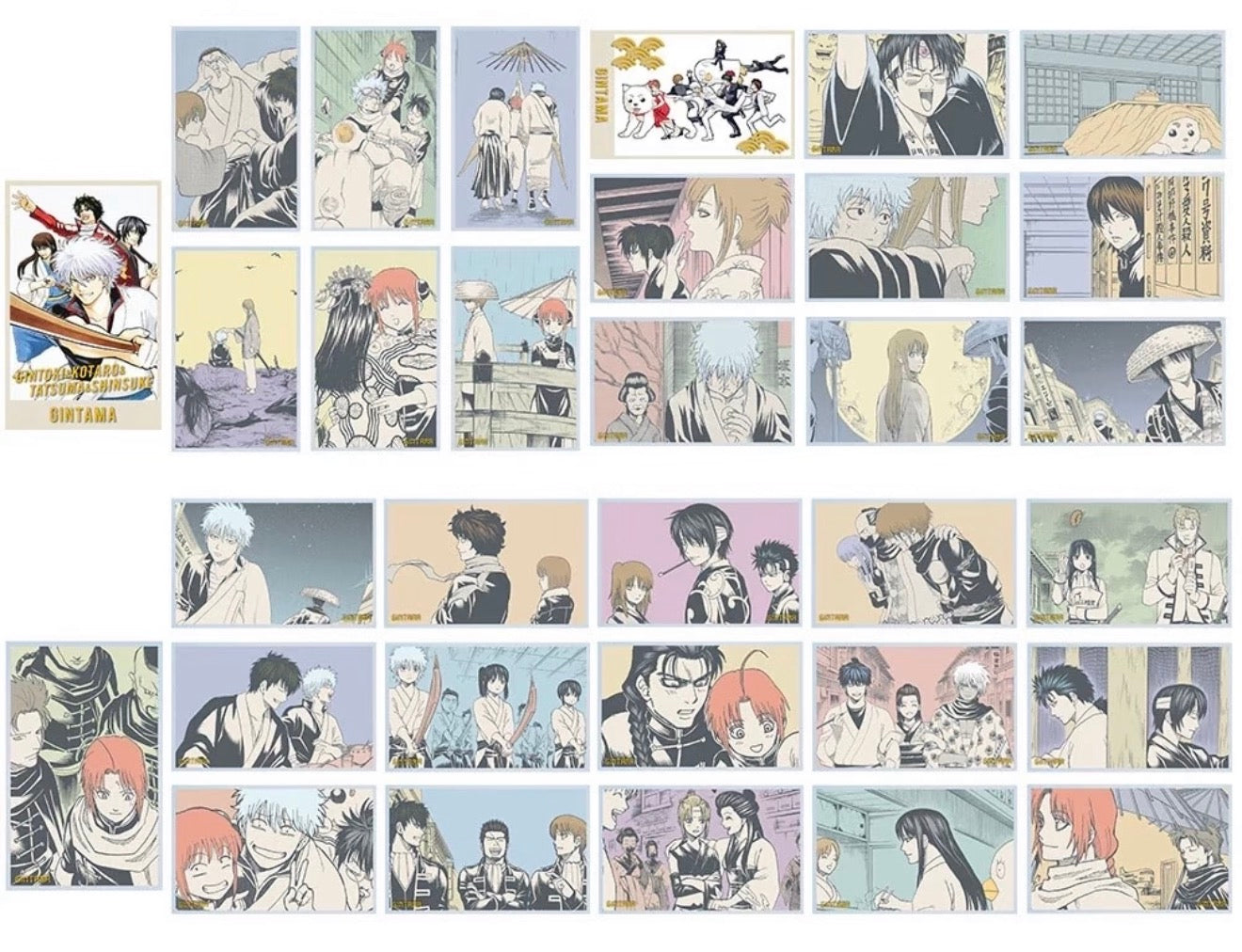 Gintama- Memorial Card Collection Vol.1