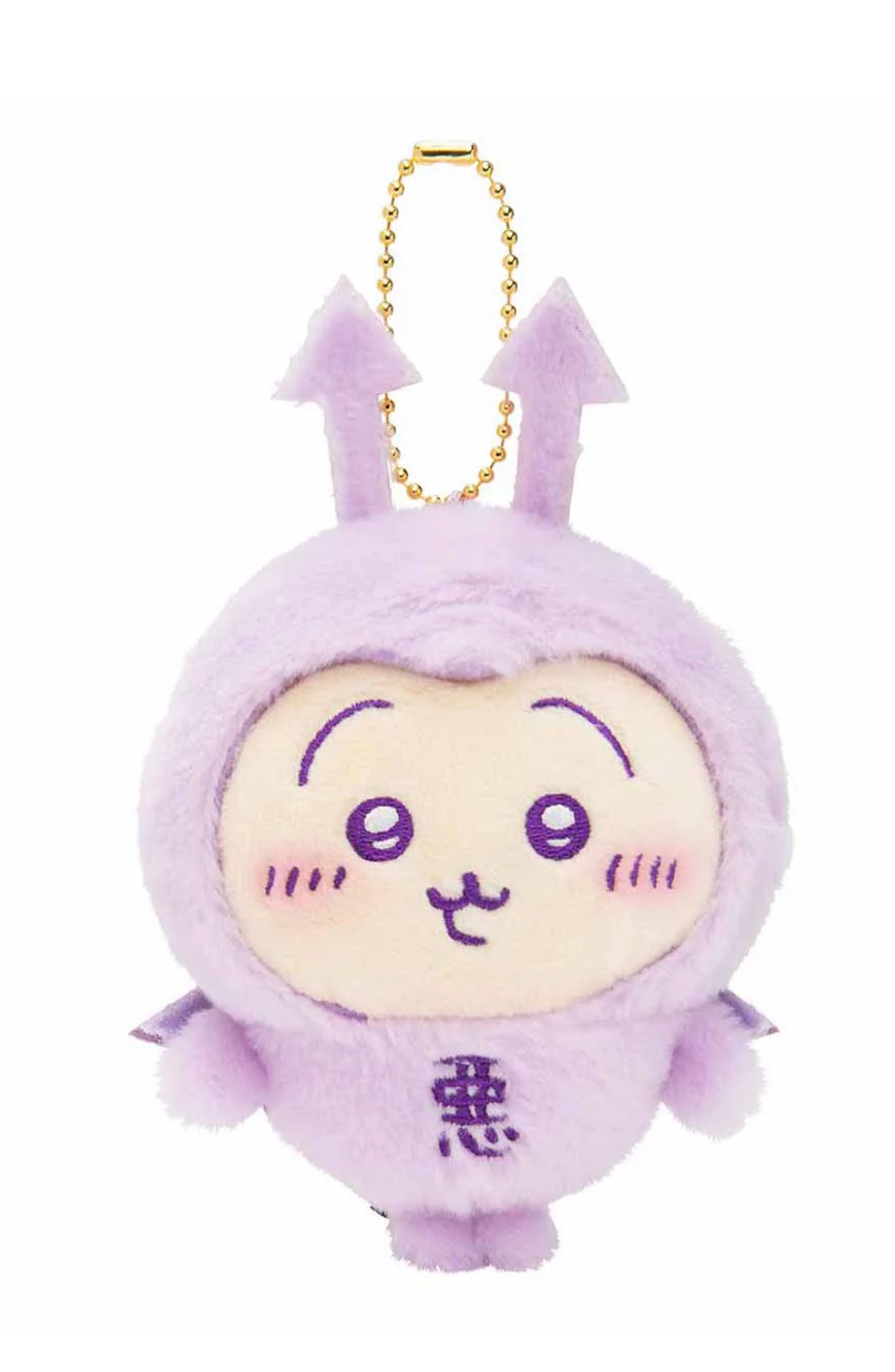 Chiikawa Angel & Demon Angel Baby Mascot