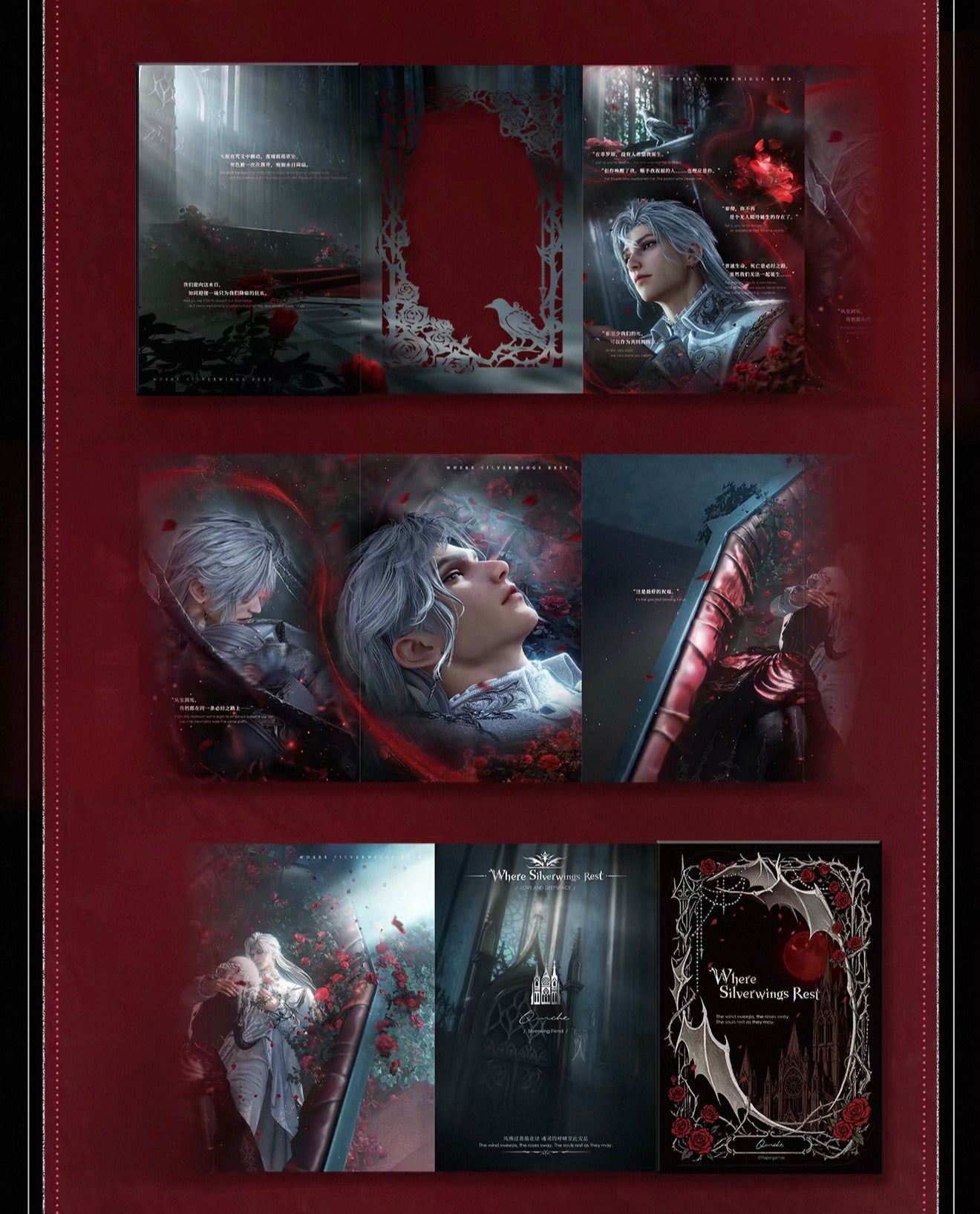 [Preorder] Sylus Silverwing Fiend Series Folding Brochure