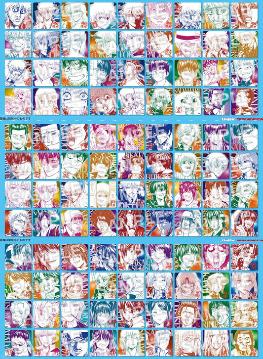 Gintama- "Shogun Da- reda" Board Game