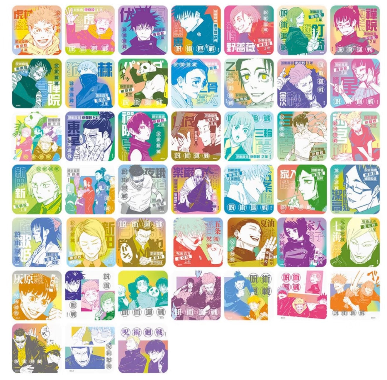 [Jujutsu Kaisen]- Exhibition Original Art Coaster