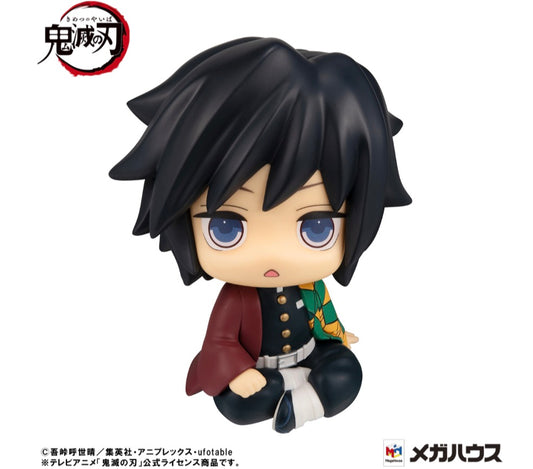 Giyu Tomioka Lookup Stupefied face ver. [With Gift]