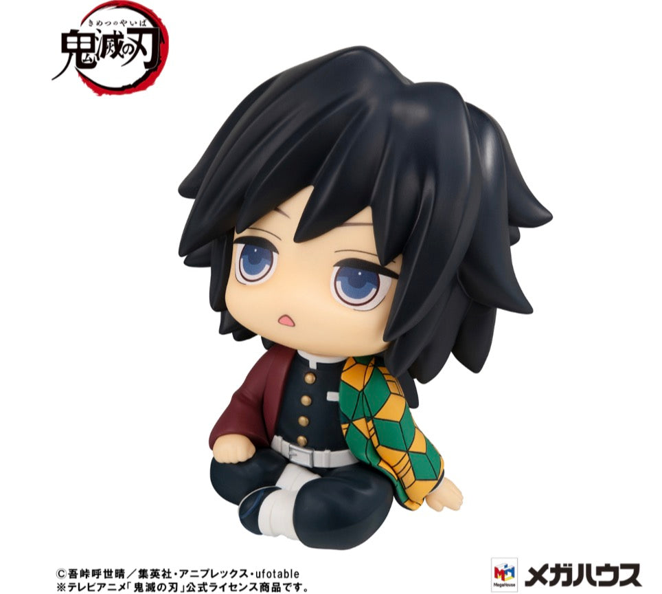 Giyu Tomioka Lookup Stupefied face ver. [With Gift]