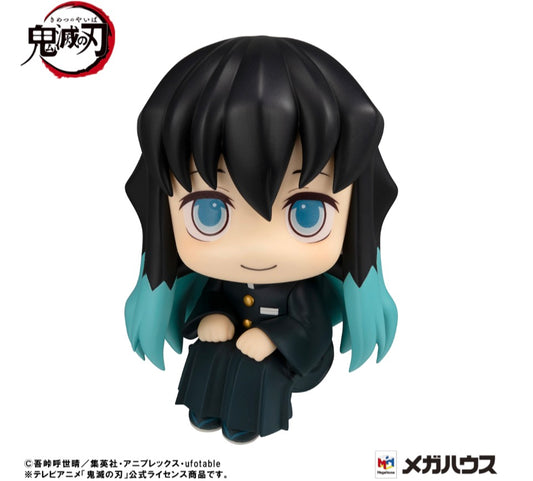 Muichiro Tokito Lookup Smile face ver. [With Gift]
