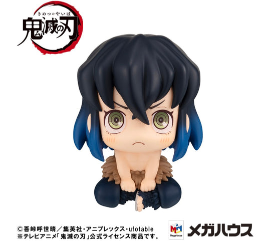 Inosuke Hashibira Lookup Bossy ver.