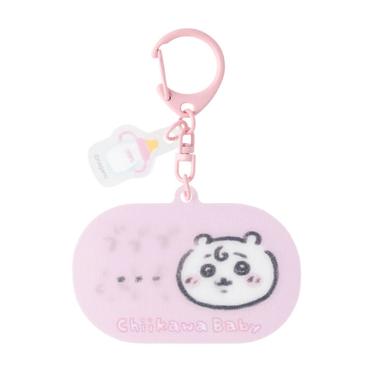 Chiikawa “Baby” Series Chiikawa Lenticular Keychain