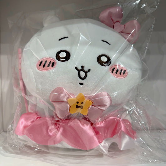 Chiikawa Magical Series- Chiikawa