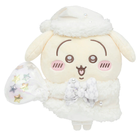 Present For You🎁 Usagi Plush