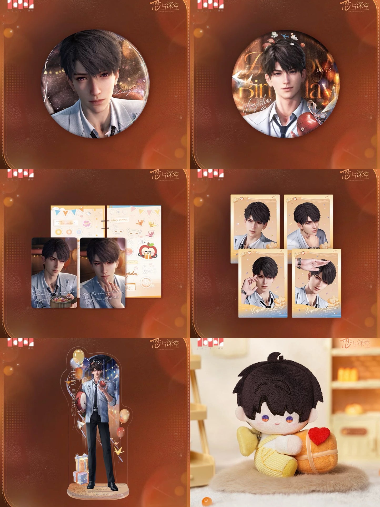 Caleb 2025 Birthday Series