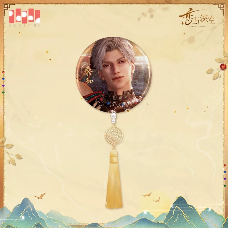 Wander in Wonder Series Badge