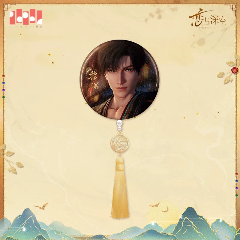 Wander in Wonder Series Badge