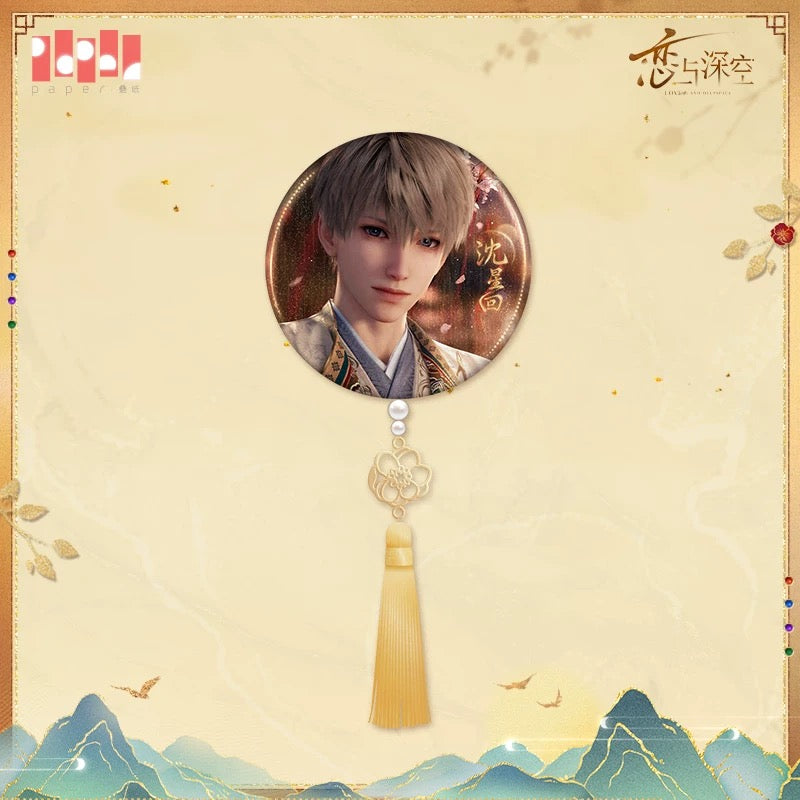 Wander in Wonder Series Badge