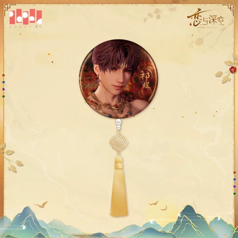 Wander in Wonder Series Badge