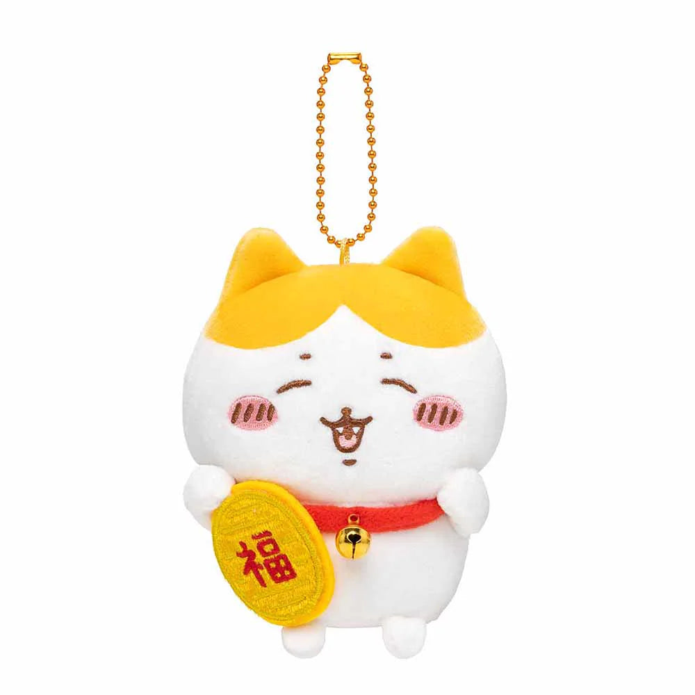 Lucky Cat Hachiware Keychain Plush