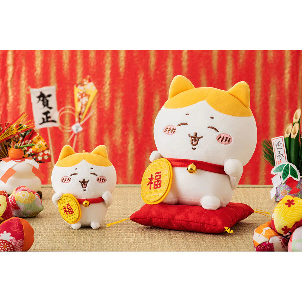 Lucky Cat Hachiware Keychain Plush