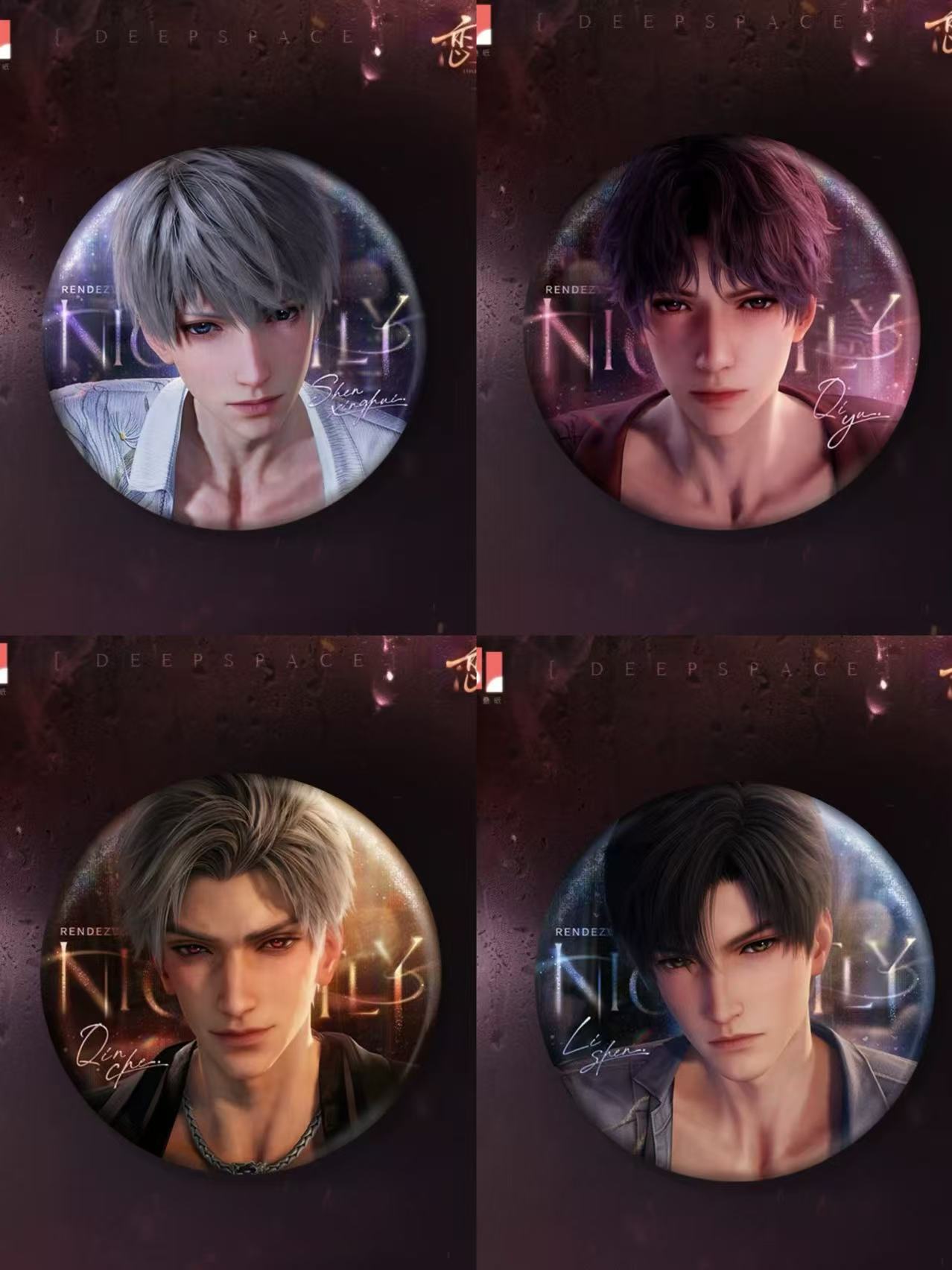 Nightly Rendezvous Series- Metal Pin