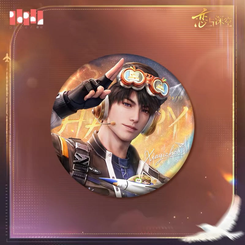 [Preorder] Caleb 2026 Birthday Your Skyblue Series Bage ver.B