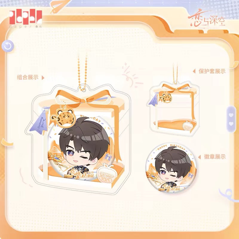 [Preorder] Caleb 2026 Birthday Your Skyblue Series Badge & Protector Set