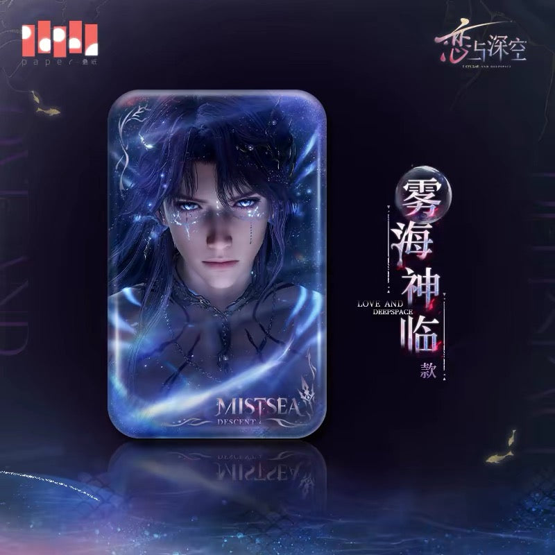 [Preorder] Rafayel: Lemurian Sea God Series Rectangular Badge
