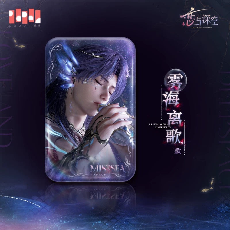 [Preorder] Rafayel: Lemurian Sea God Series Rectangular Badge