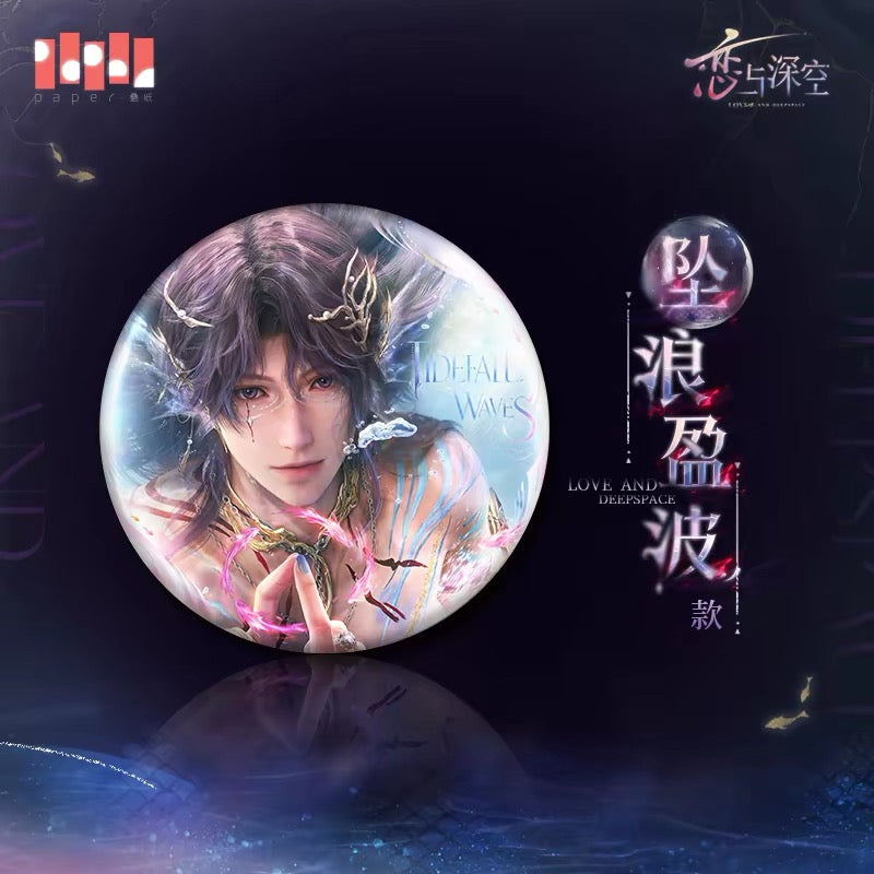 [Preorder] Rafayel: Lemurian Sea God Series Badge