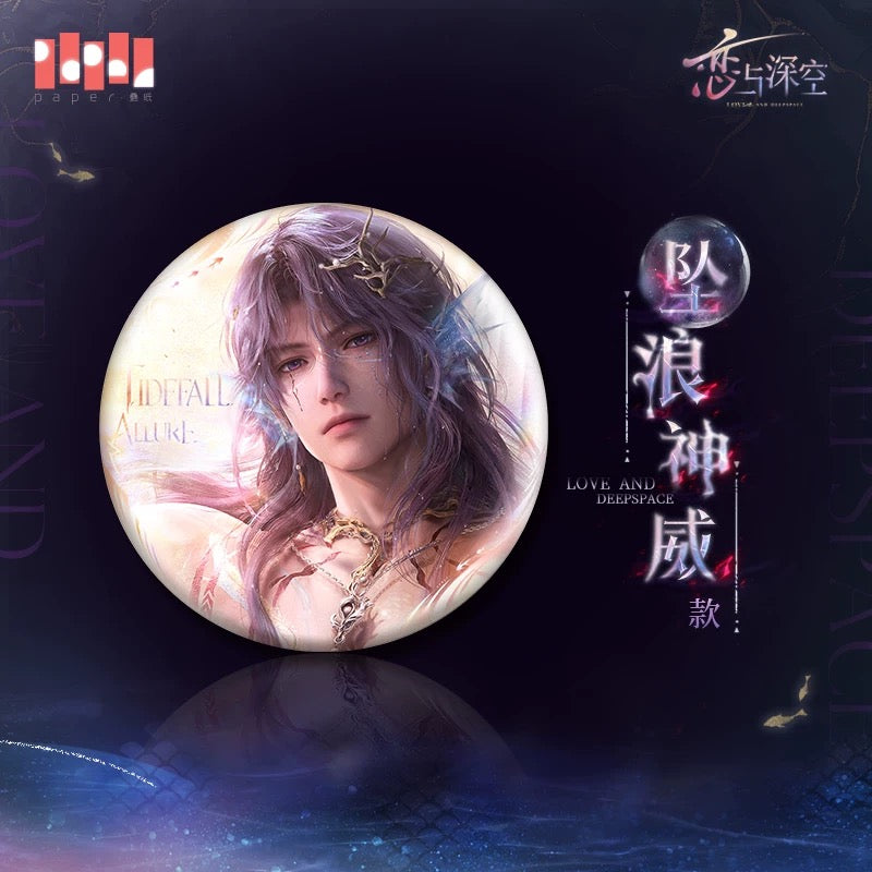 [Preorder] Rafayel: Lemurian Sea God Series Badge