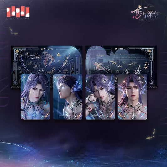[Preorder] Rafayel: Lemurian Sea God Series Lenticular Card Ser