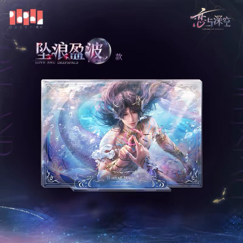 [Preorder] Rafayel: Lemurian Sea God Series Multi-layer Acrylic Stand