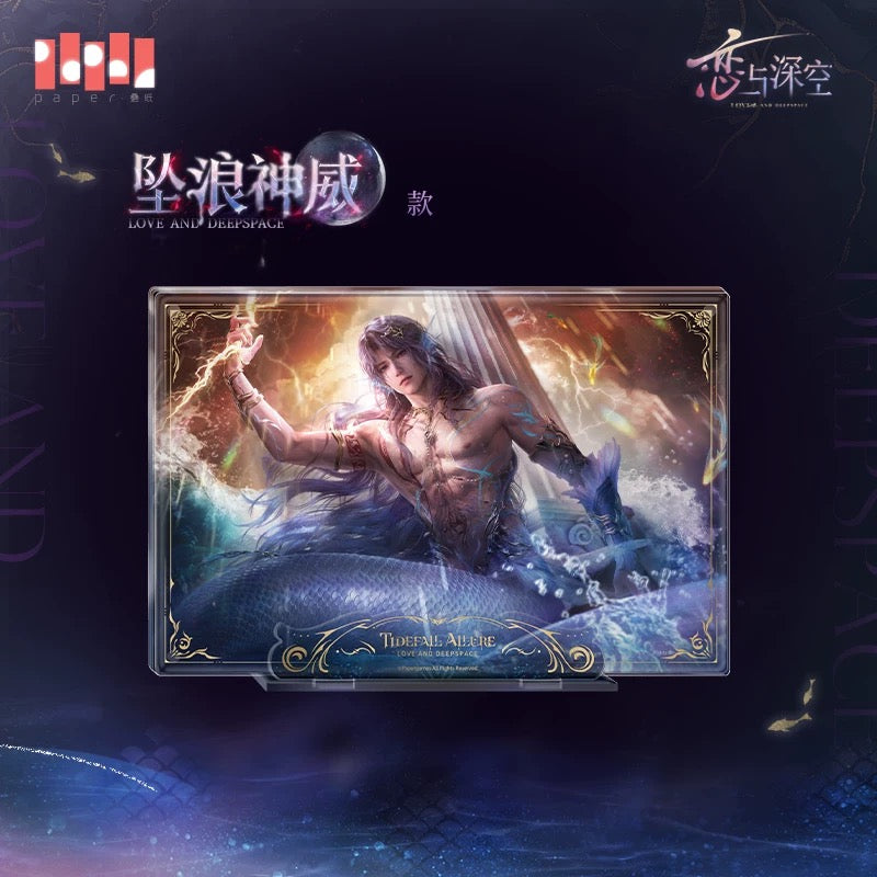 [Preorder] Rafayel: Lemurian Sea God Series Multi-layer Acrylic Stand