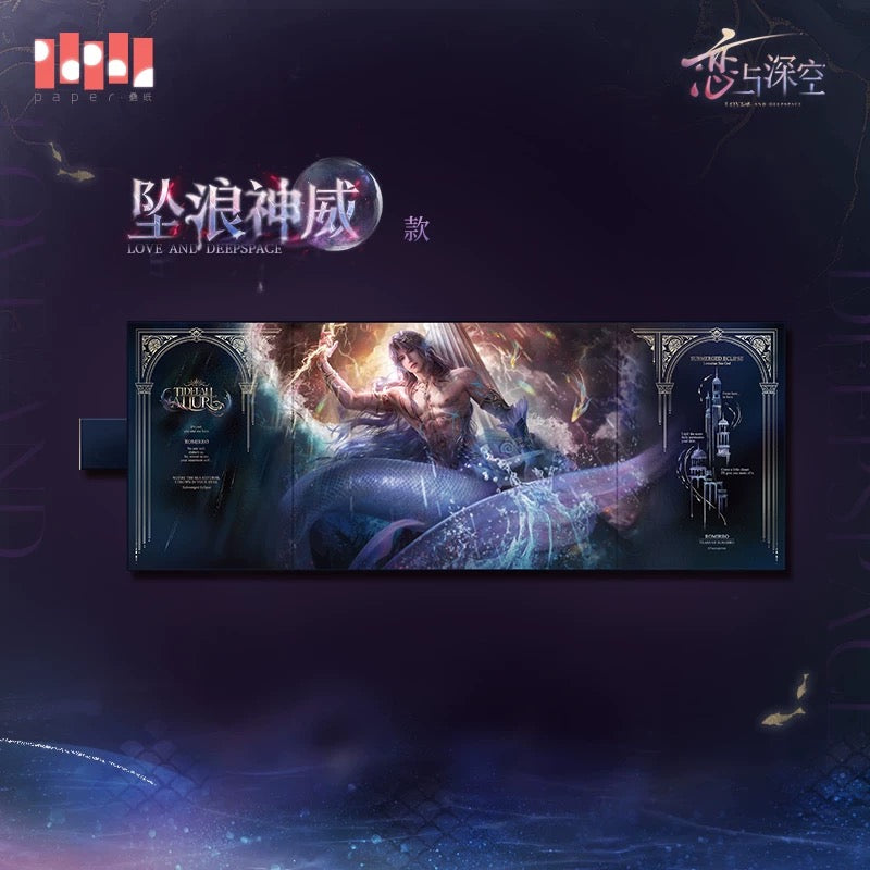 [Preorder] Rafayel: Lemurian Sea God Series Shikishi Board
