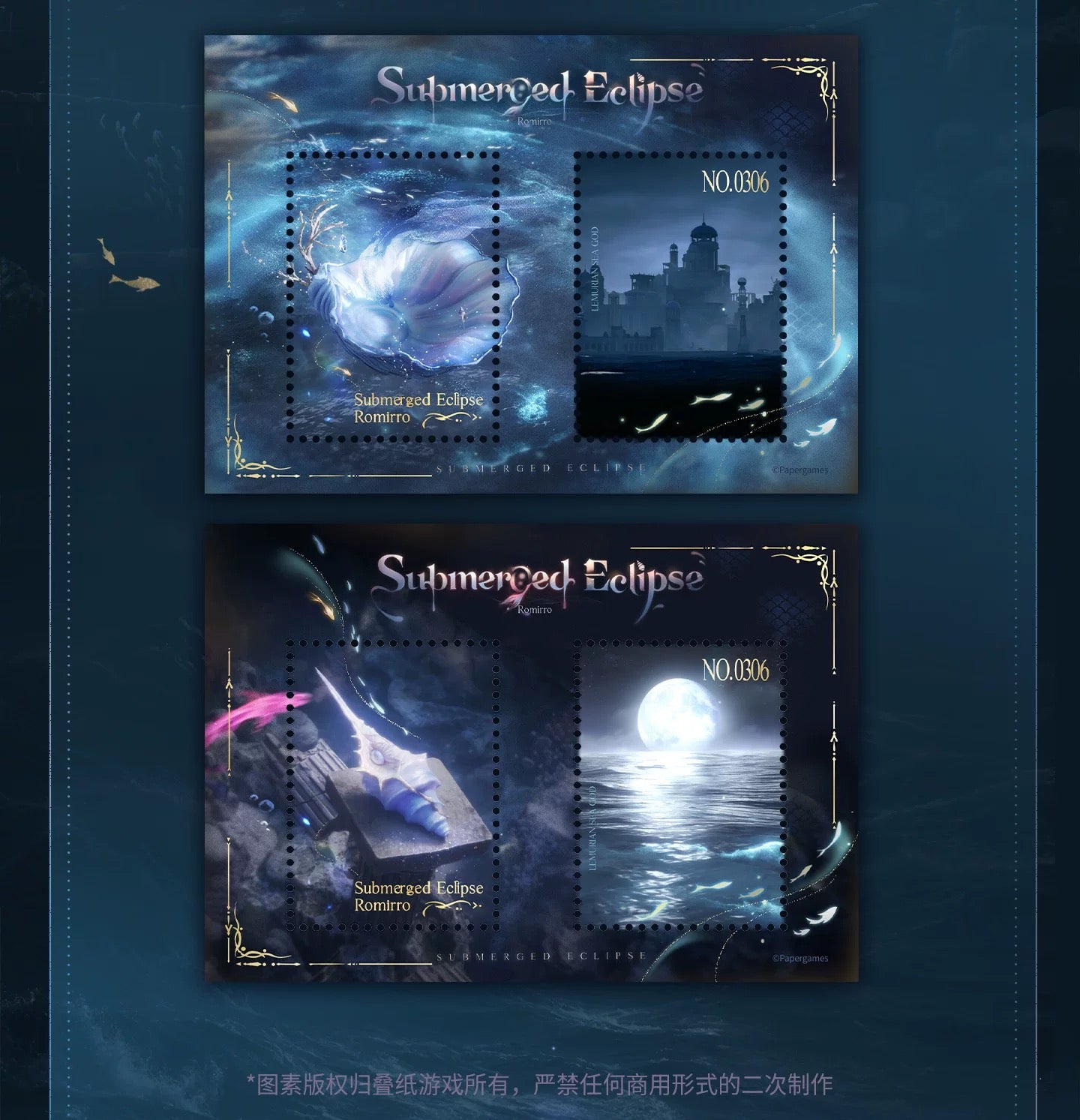 [Preorder] Rafayel: Lemurian Sea God Series Commemorative Card Set