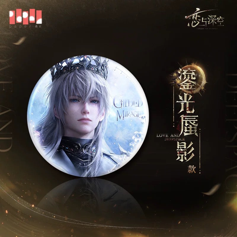[Preorder] Xavier King of Darknight Series Badge