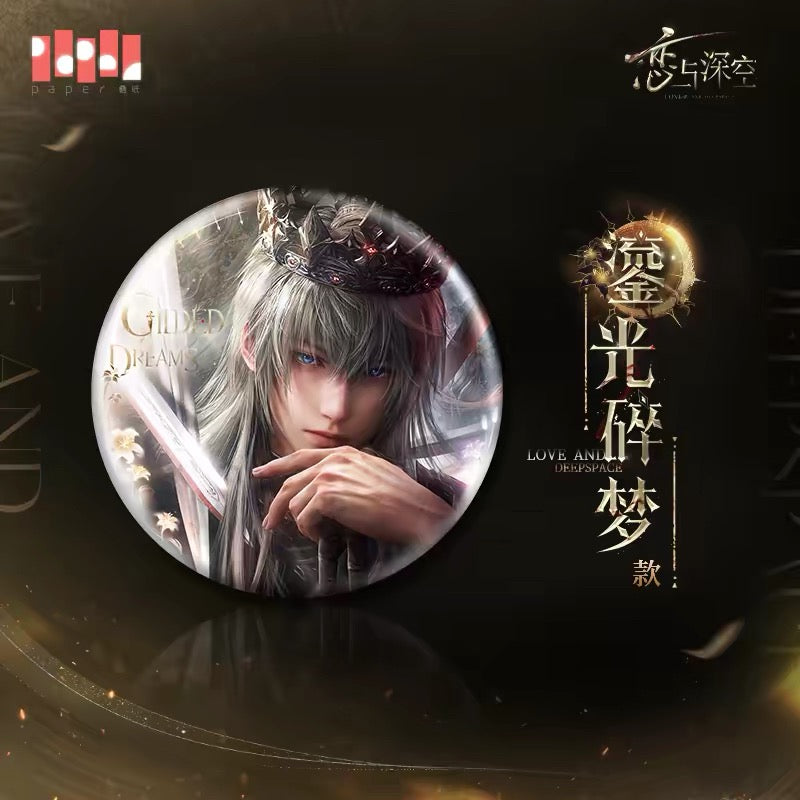 [Preorder] Xavier King of Darknight Series Badge