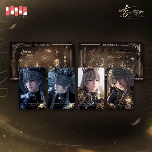 [Preorder] Xavier King of Darknight Series Lenticular Card Set