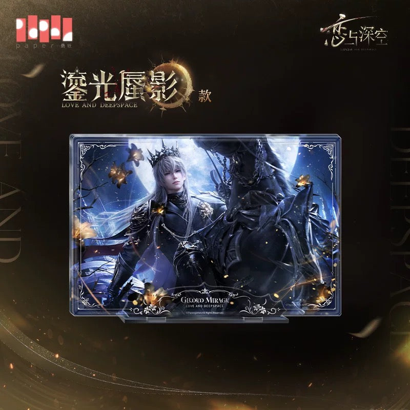 [Preorder] Xavier King of Darknight Series Multi-layer Acrylic Stand