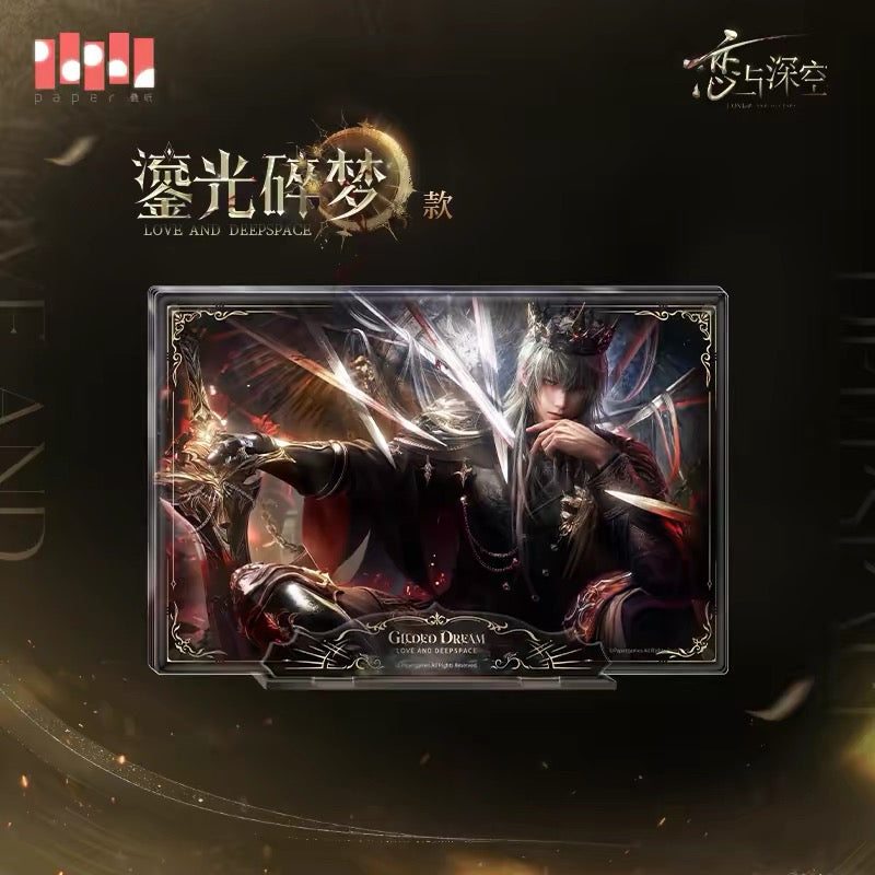 [Preorder] Xavier King of Darknight Series Multi-layer Acrylic Stand