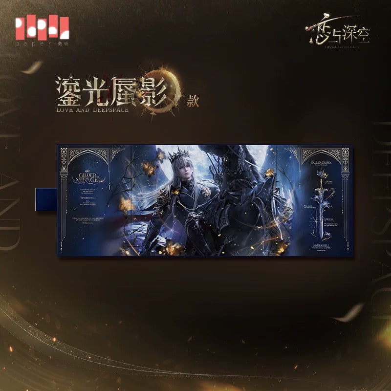 [Preorder] Xavier King of Darknight Series Shikishi Board