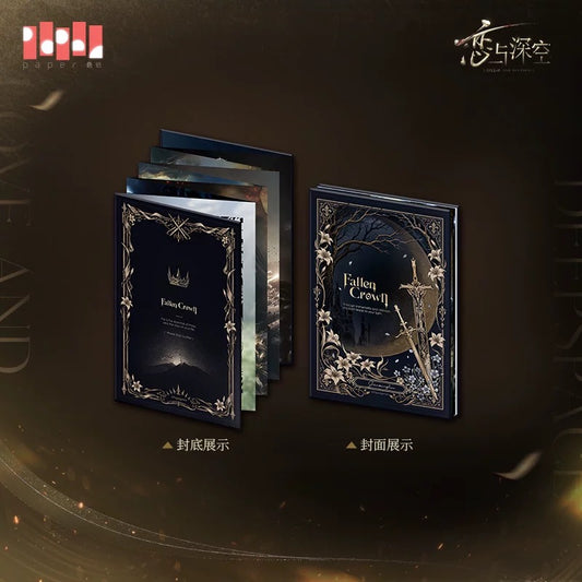 [Preorder] Xavier King of Darknight Series Folding Brochure