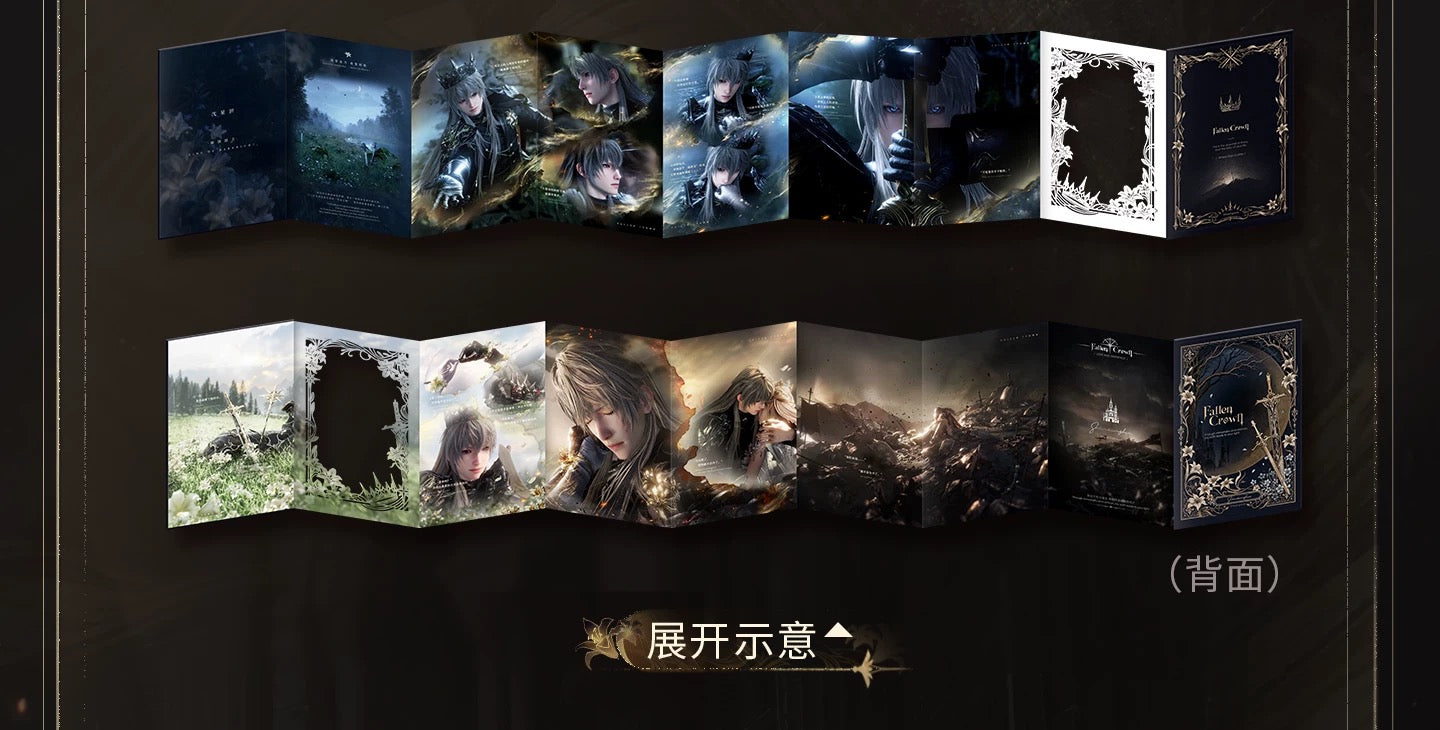 [Preorder] Xavier King of Darknight Series Folding Brochure