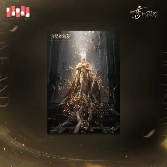 [Preorder] Xavier King of Darknight Series Poster