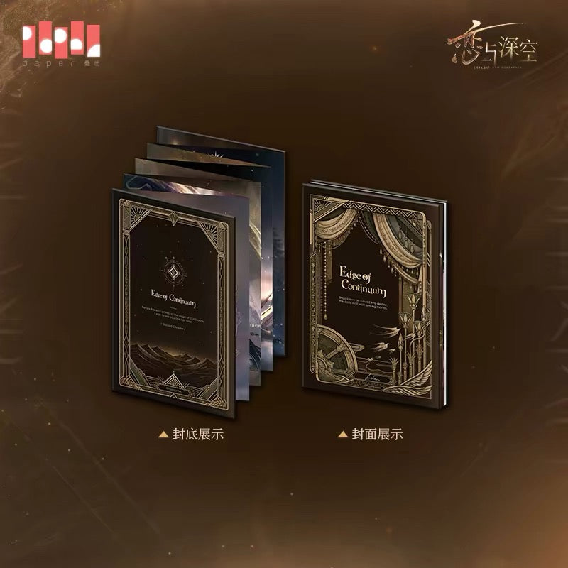 [Preorder] Zayne God of Annihilation Series Folding Brochure
