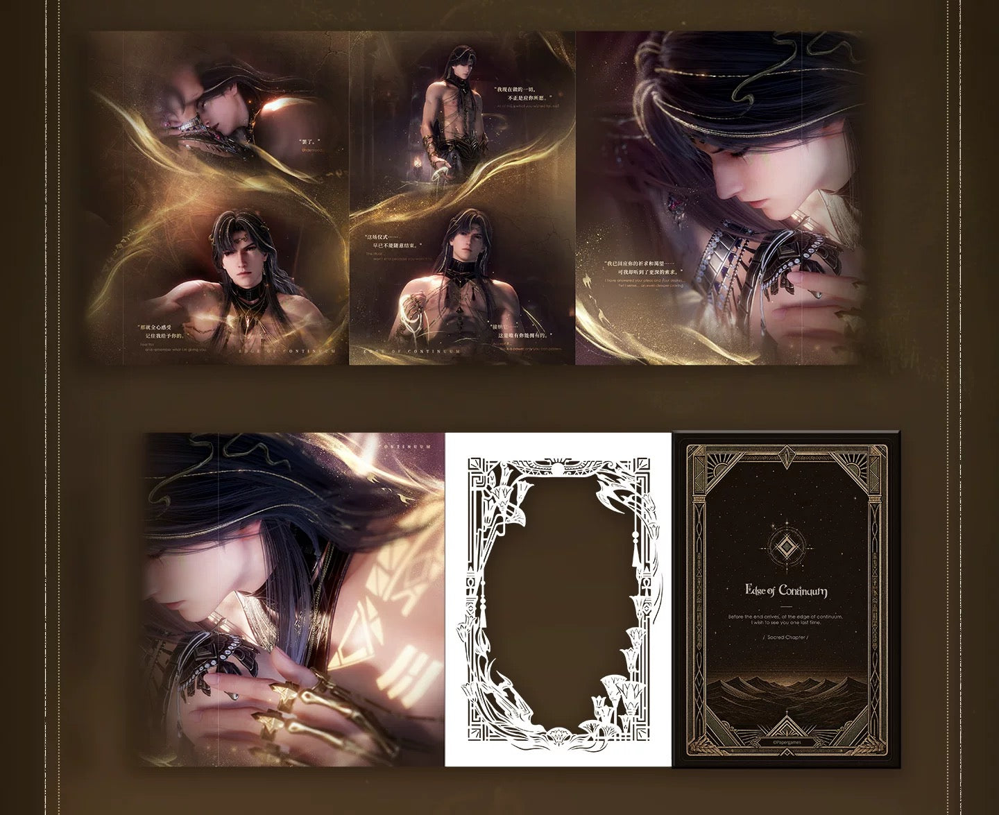 [Preorder] Zayne God of Annihilation Series Folding Brochure
