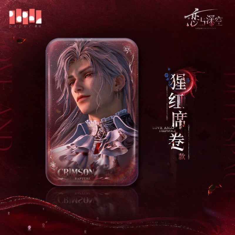 [Preorder] Sylus Silverwing Fiend Series Rectangular Badge