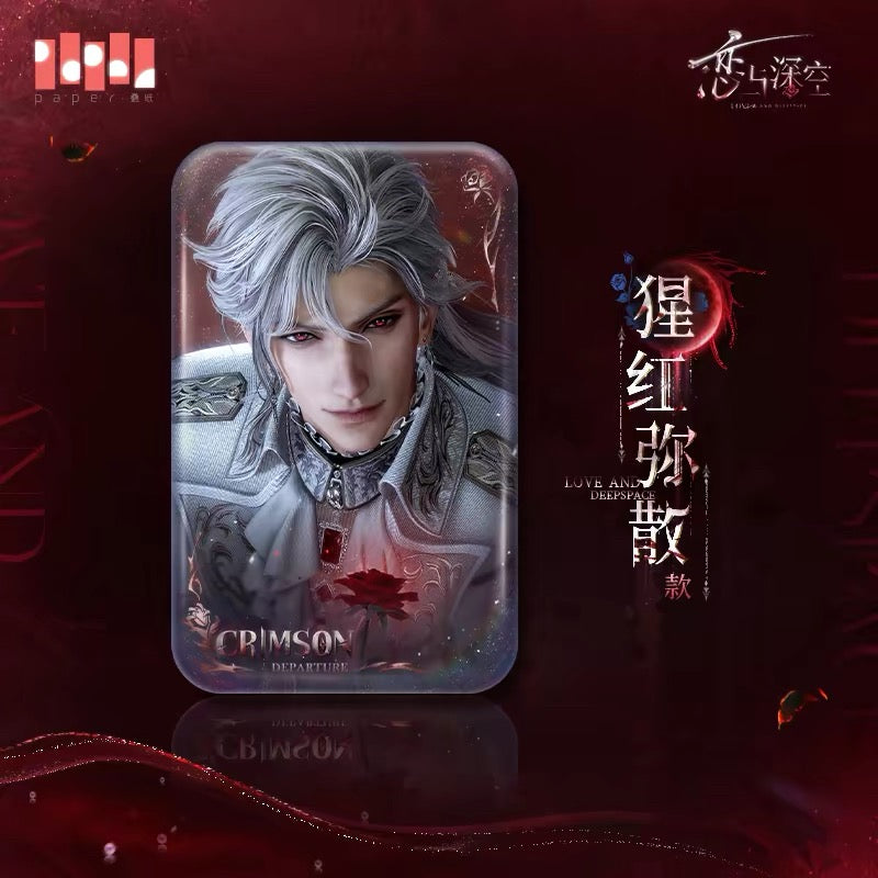 [Preorder] Sylus Silverwing Fiend Series Rectangular Badge